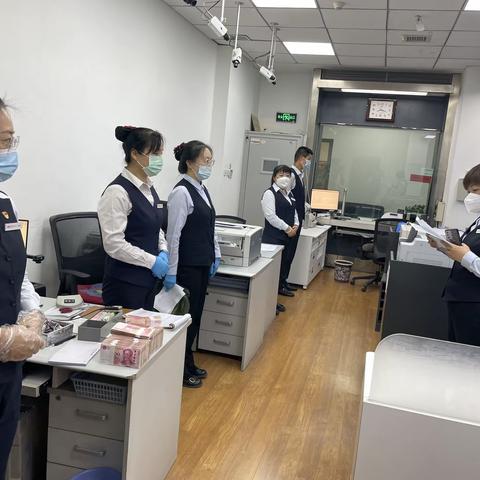 2022年吉林省线上反洗钱知识普及活动-通化梅河口春天支行