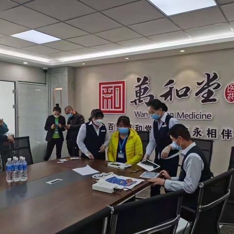 决战旺季 击鼓出征--梅河口春天支行党建加旺季出征