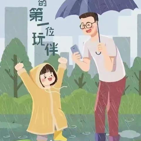 “童心”抗疫，从❤️出发——中宁县太阳梁乡第一幼儿园居家期间幼儿心理健康教育