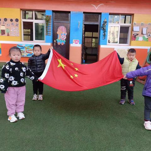 ［浐灞学前教育］西安浐灞金苗幼儿园“小雪”升旗仪式