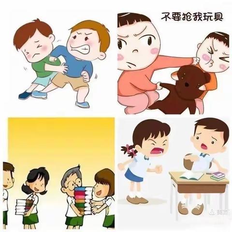 远离校园欺凌，阳光伴我同行——广平二幼防校园欺凌安全教育活动