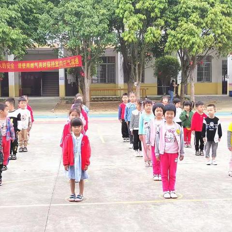 宾阳县中华镇中心幼儿园大一班2022年春学期之《帽子👲游戏》户外体育活动记录篇