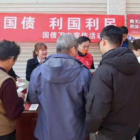 送国债下乡 让金融活水流入寻常百姓家
