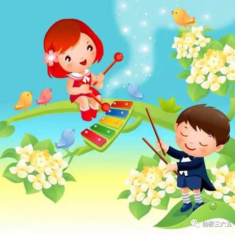 【滦南一幼·家园共育】幼教三六五平台专家直播：转换视角看儿童——学习故事在农村幼儿园的实践（教师版）