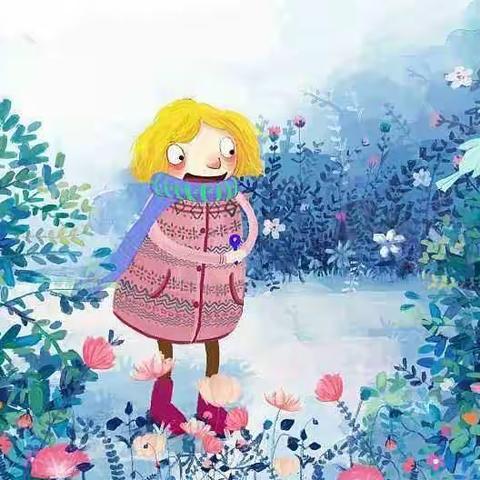 【滦南一幼·家园共育】幼教三六五平台专家直播：探访童年的“秘密花园” ——儿童视角的环境创设与思考（教师版）