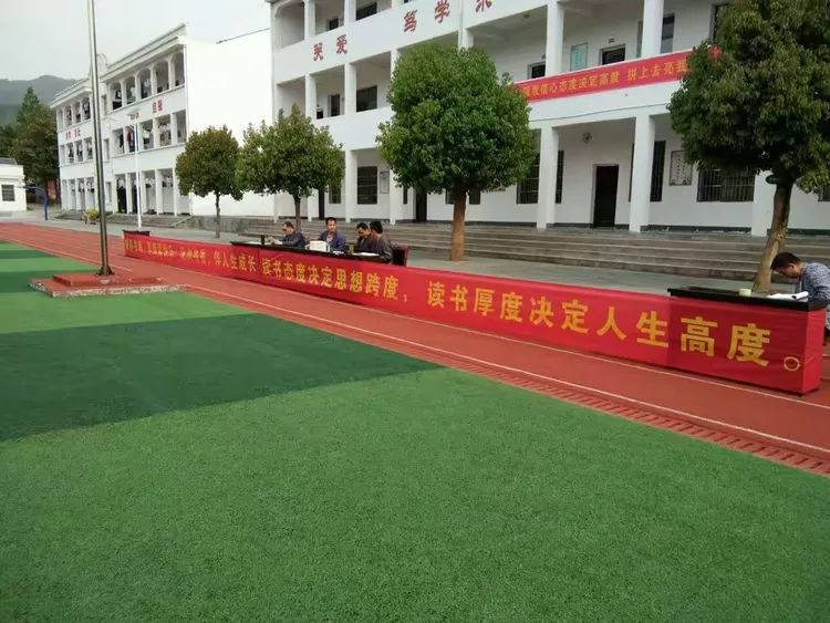 柳林乡中学开展"书香班级,文明寝室,最美卫生区"综合评比活动