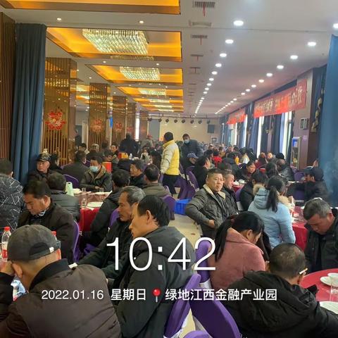 南昌战区“众乐收”冬季品牌运营会