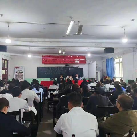 阿瓦提乡第一中心小学月测试质量分析以及教师业务工作检查汇总会