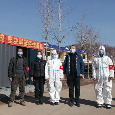 同心战疫    同迎曙光