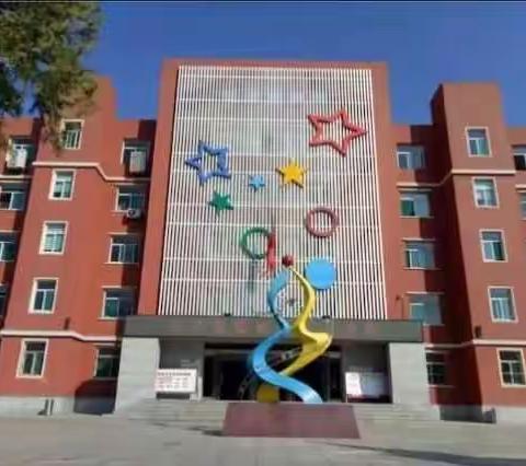 【实验小学】用语文课点亮阅读之灯——小店区实验小学“身边好老师”培训会纪实