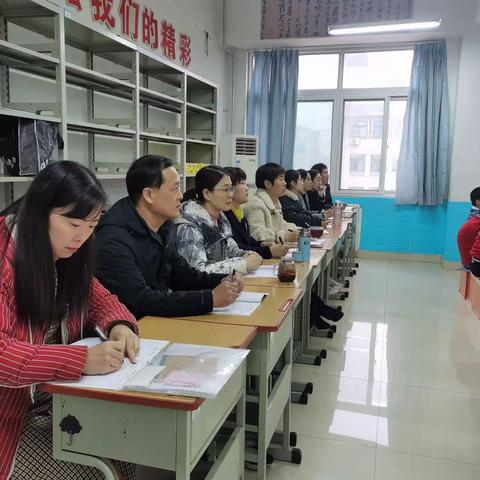 专业引领促成长  “情智”课堂展风采---邹平市开发区第三小学举办教研组长示范课活动