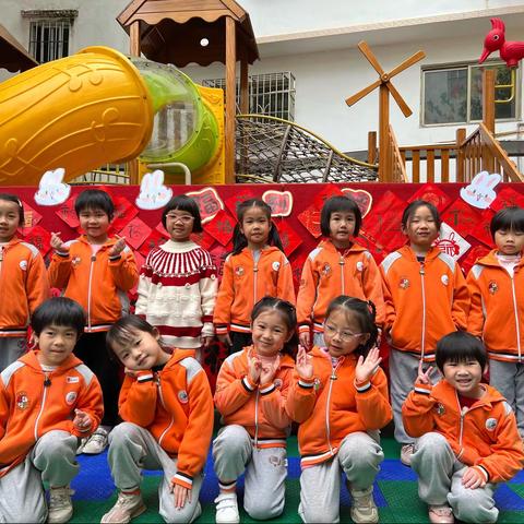 2023年春大六班开学第一天