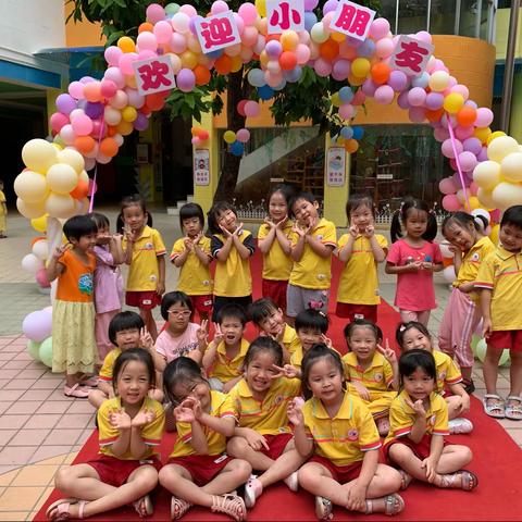 大四班2021—2022学年第一学期期末汇报