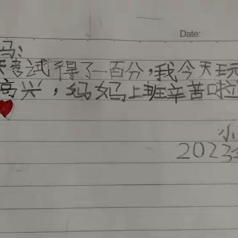 宝宝的进步：感恩教育❤️