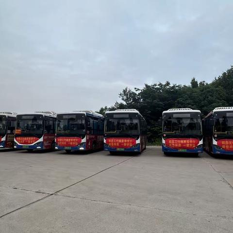 “得偿所愿，一朝梦圆”———都昌工行开展助力高考爱心送考活动