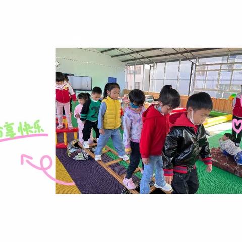 古城区丫丫幼儿园大一班第九周精彩瞬间