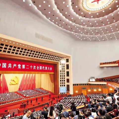 【奋斗百年路  启航新征程】晨光楚萌连通港幼儿园聚焦二十大