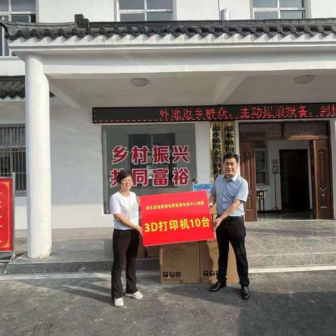 在学习中成长，在成长中实践，在实践中进步。