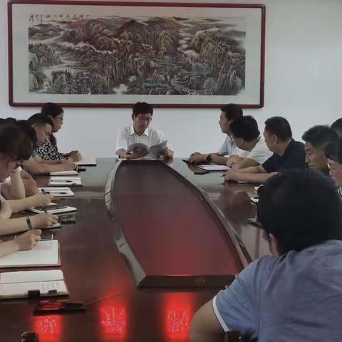 区文化和旅游体育局召开疫情防控工作专题会