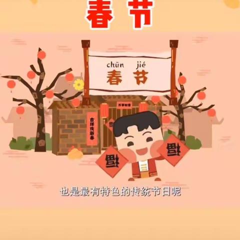 “童”心战疫情，成长不延期 —— 额尔古纳市幼儿园（一园）微课程第七期