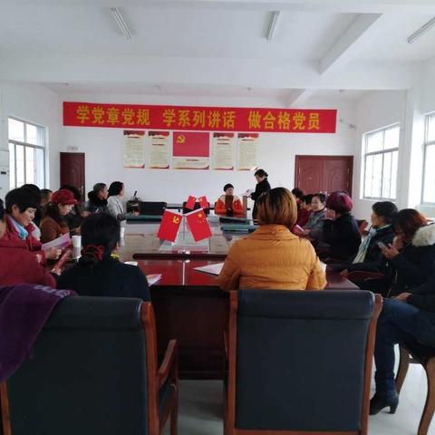 壶厅社区开展"三八"妇女节趣味活动