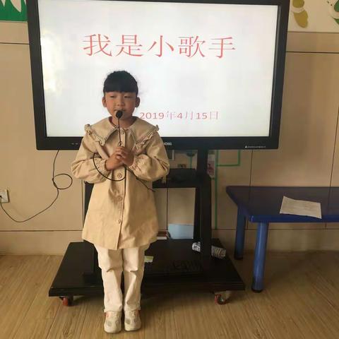 二实小教育集团钢山校区幼儿园大一班——唱好美好童年，放飞金色梦想