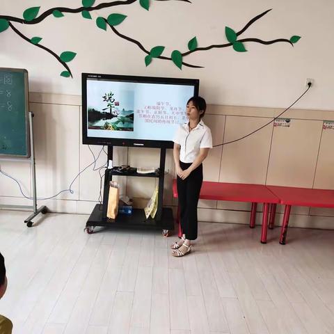 欢乐童年、“粽”情端午——二实小教育集团钢山小学幼儿园大二班