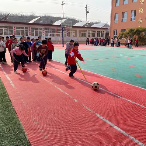 “越运动，越快乐”趣味运动会