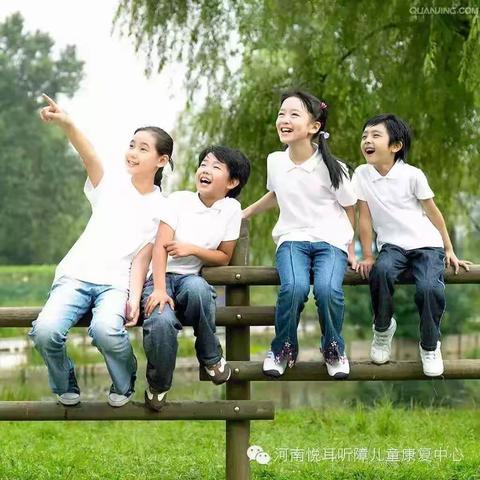 这些不容忽视的小技巧，可以帮助听障儿童“听”得更好