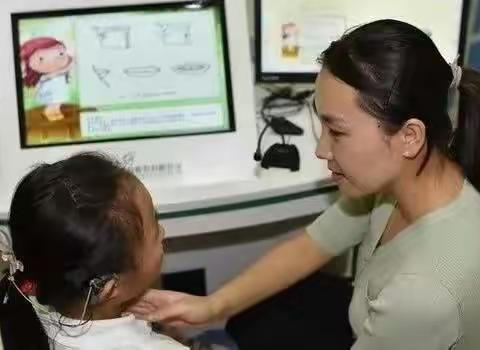 听障儿童的评估、评价应该坚持的原则