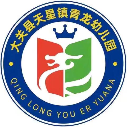 🔔叮～按时长大，我们升班啦！！🌈🌈下面我们一起来回顾中一班宝贝们的成长旅程吧！👣