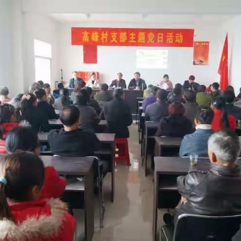 精准扶贫 保险同行 --中国人寿长阳支公司为山区人民健康财产保驾护航