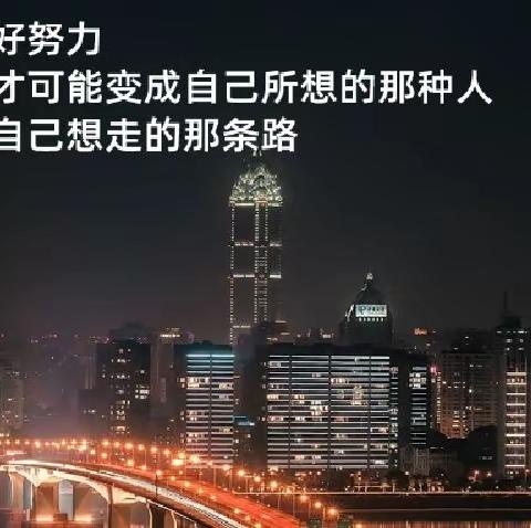 仁和课堂一一见证生命的绽放