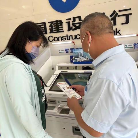 【建行许昌魏都支行】开展疫情防控工作