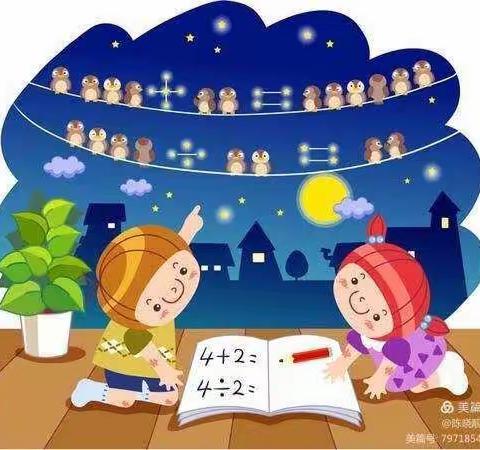 收获体验，放飞梦想–––                            一年一班小豆丁寒假成果展示
