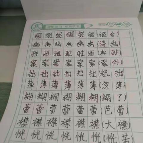 别样寒假，别样精彩！
