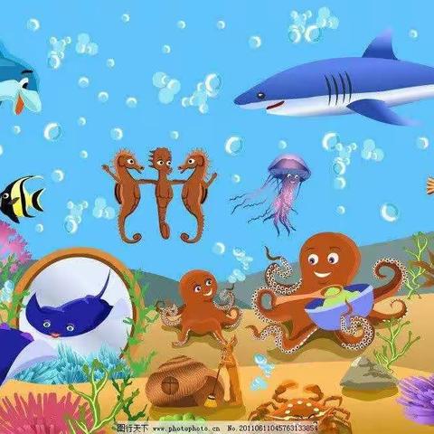 漯河市实验幼儿园家庭成长行动课程——大班折纸组合《海洋世界》