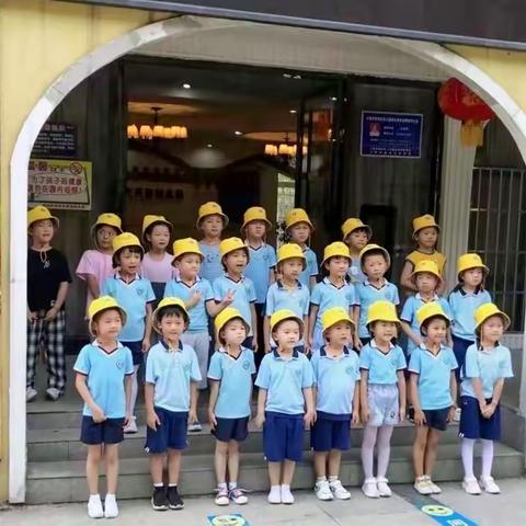 参观小学初体验 幼小衔接促成长——九州龙城幼儿园参观小学篇