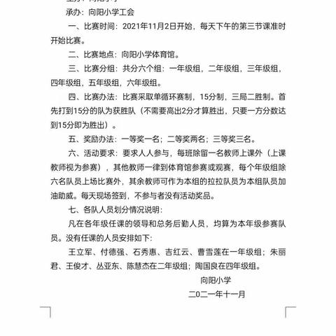 淘尽黄沙的美篇