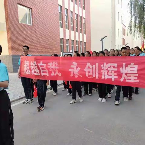 运动赛场展雄姿，运动健儿竞风彩 ——吴忠四中第29届秋季运动会七(19)班掠影