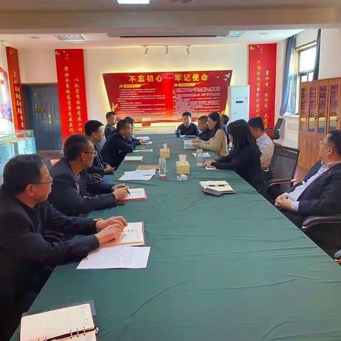 市分行机关第一党支部召开2020年度民主生活会