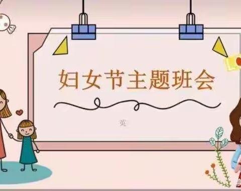 爱已到达，女神妈妈们请查收！