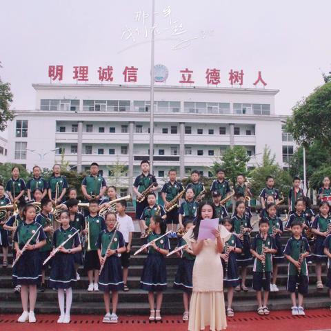 【平利县青少年校外活动中心】放飞艺术梦想 点亮七彩童年