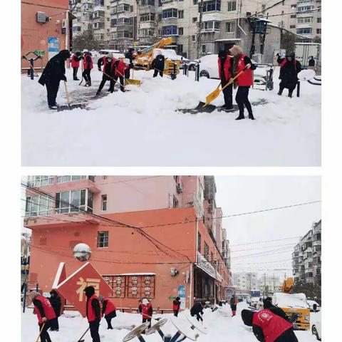 无惧风雪  浴“雪”奋战让党旗在应对冰雪天气工作第一线高高飘扬