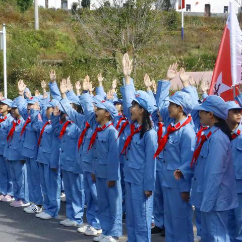 寻访红色记忆 传承革命精神——上饶市第十一小学2016级（6）班红心向党研学活动