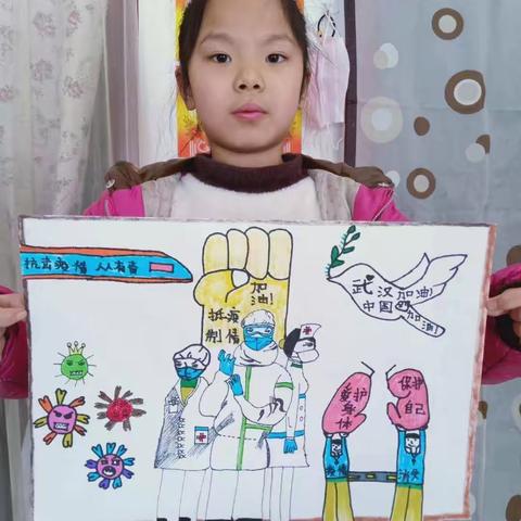 铜川市新区锦绣园小学2017级4班-好学中队我们在行动