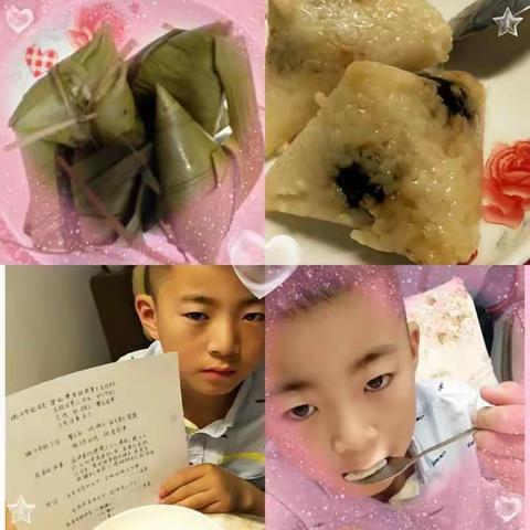 从头再来的美篇