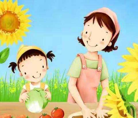 “妈妈，我爱您！”锦绣园小学四一班