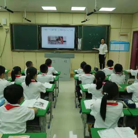 学无止境，教无定法——岚山区实验小学语文主题教研活动