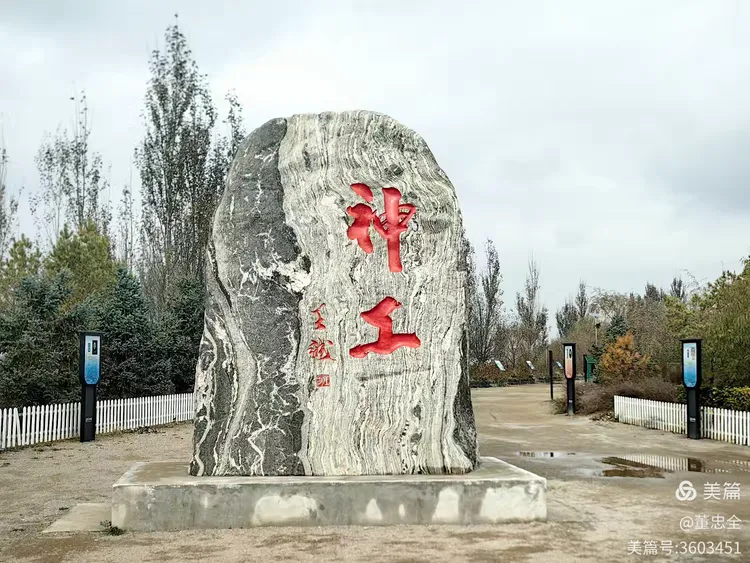 大同土林——独特的地质公园令人赞叹